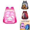 Cute Trendy Childrens Backpack Durable Nylon Cartoon Design For Preschoolers With Soft Polyester Lining