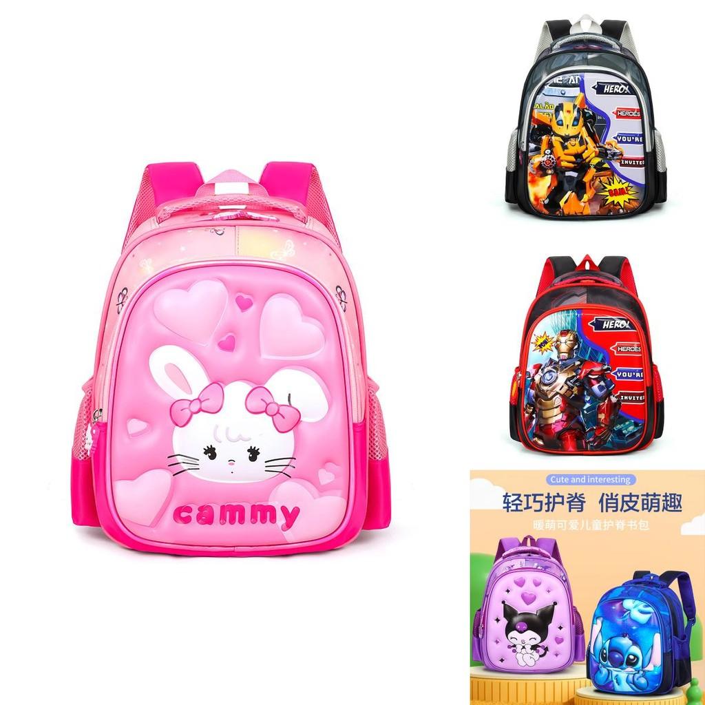 Cute Trendy Childrens Backpack Durable Nylon Cartoon Design For Preschoolers With Soft Polyester Lining