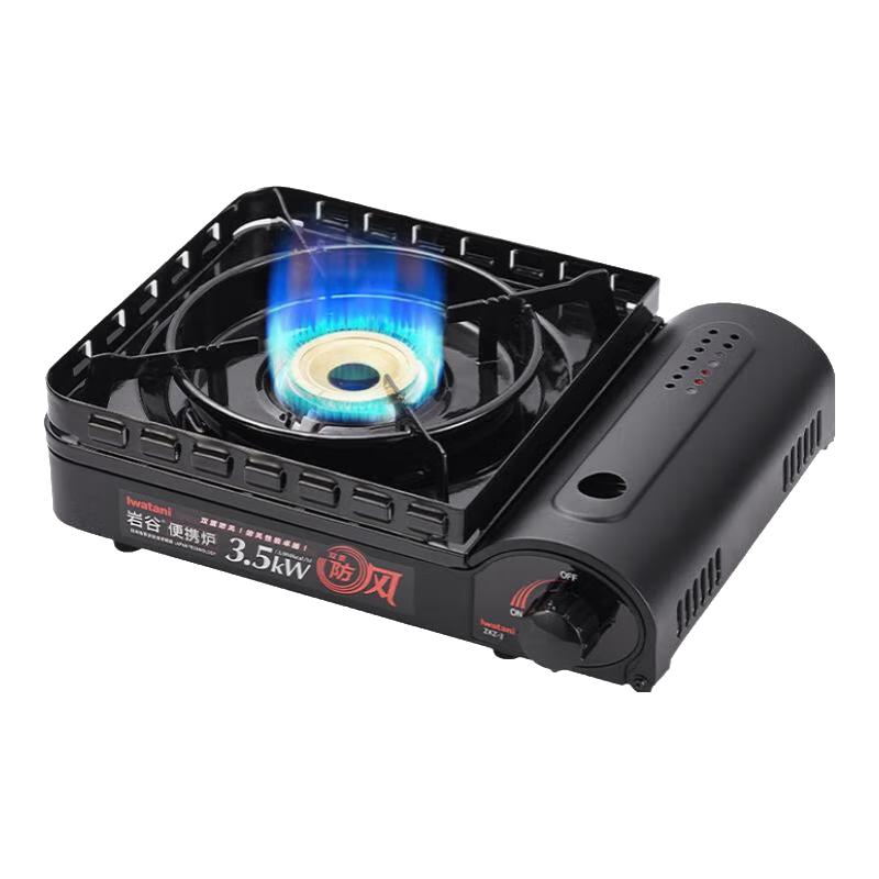 Iwatani 3.5kW Double Windproof Portable Butane Camping Stove 400x129x339mm