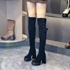Women's 2025 Retro Rivet Suede Slimming Over-the-Knee Chunky Heel Western Cowboy Boots