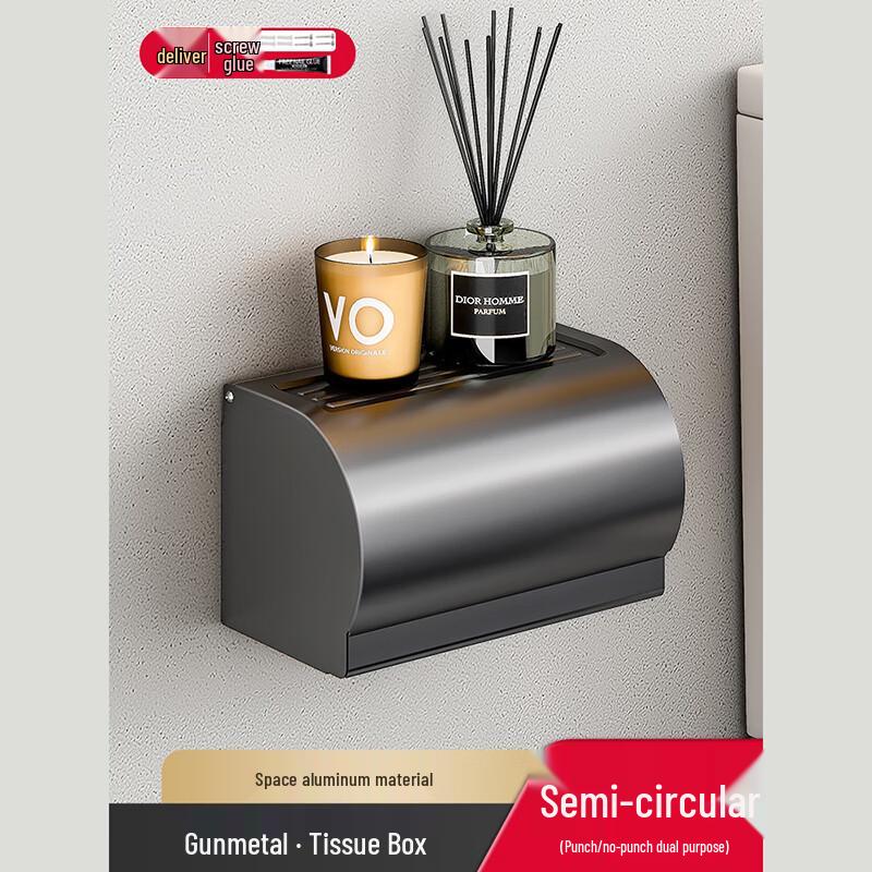 DANLE Wall-Mounted Tissue Box