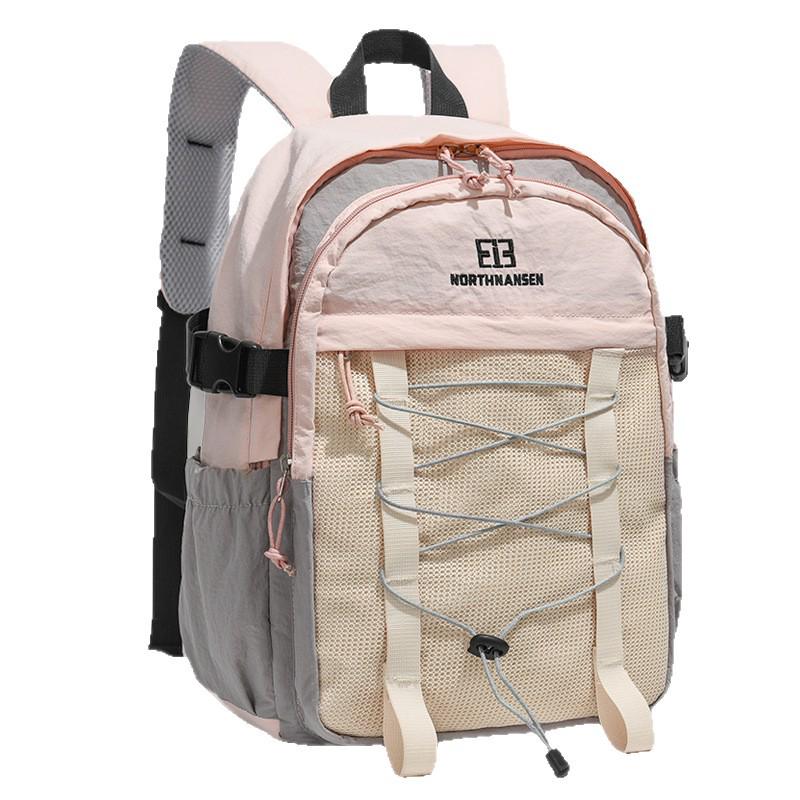 Herren Outdoor-Bergsteiger- und Reiserucksack mit großem Fassungsvermögen - Leicht, modisch, lässiger Studenten-Buchrucksack