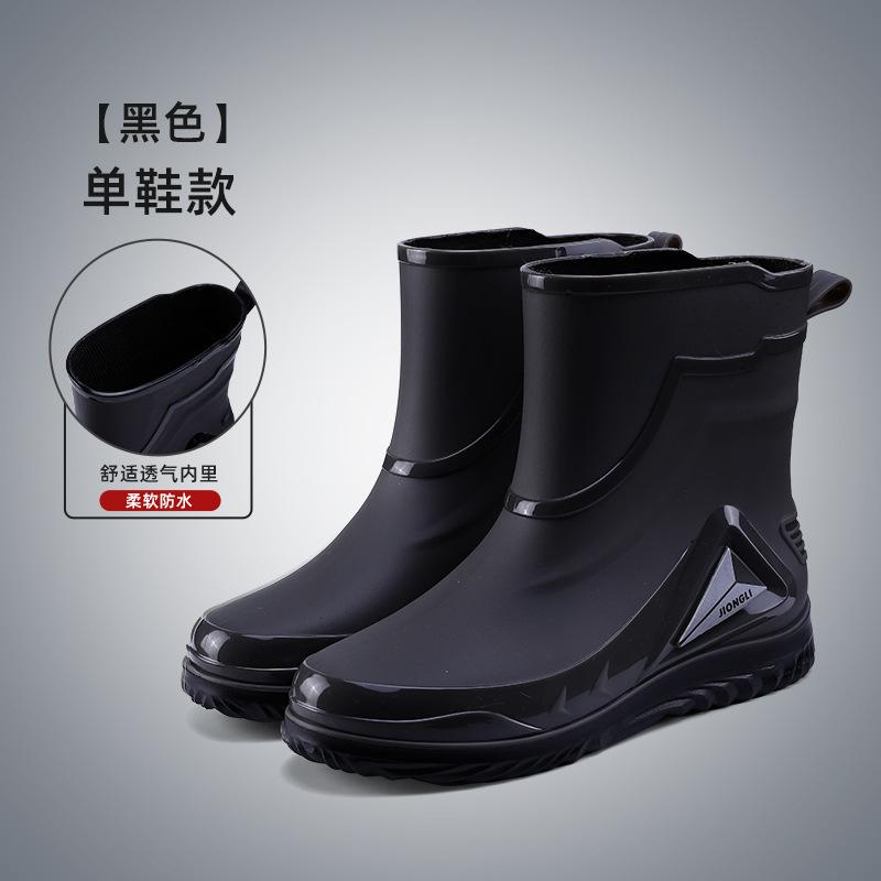 Men's Rain Shoes Outdoor Non-slip Fishing Boots Fashion Rubber Galoshes Winter Plush Warm Cotton Rain Shoes for Men Rubber Shoes