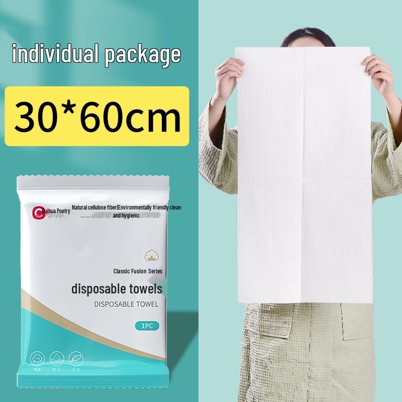 Individually Packaged Disposable Oversized Bath Towel Set for Travel and Beauty Salons