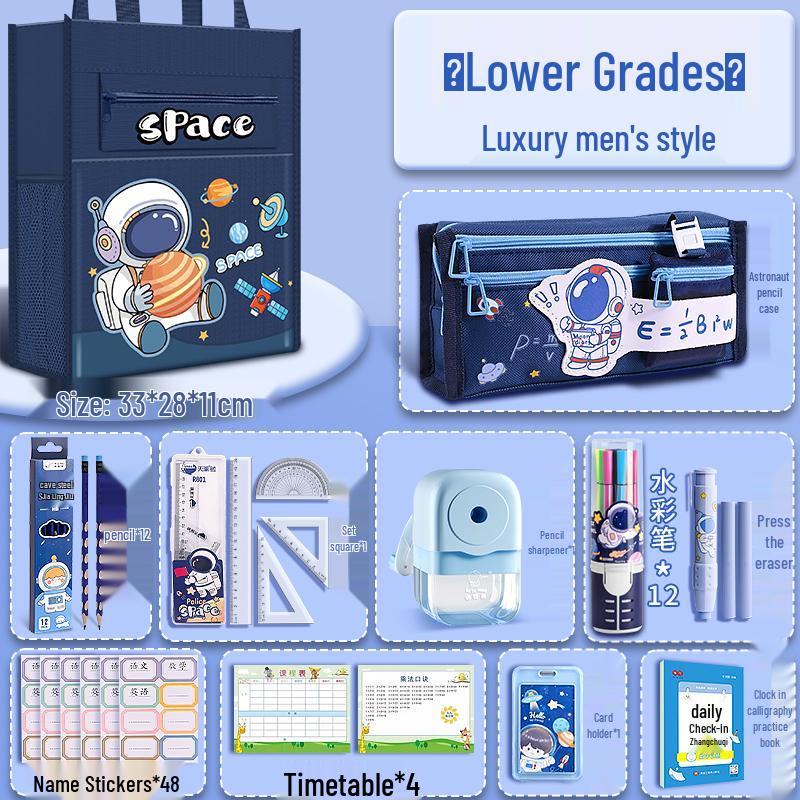 Grundschule 1. Klasse Schreibwaren Geschenkset - Wesentliche Schreibwaren für Geburtstage und als Mitgebsel für Jungen