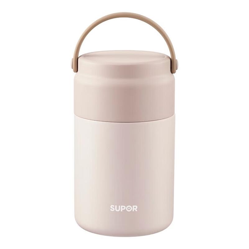 SUPOR 800ml Ceramic Lined Insulated Food Jar