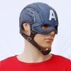 Halloween Latex Mask Captain America a Film Cos Costume Party Headgear Props