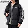 Mark Fairwhale Men's Winter Hooded Puffer Jacket