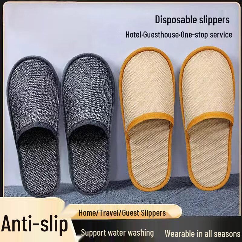 

Ally Disposable Hotel Slippers