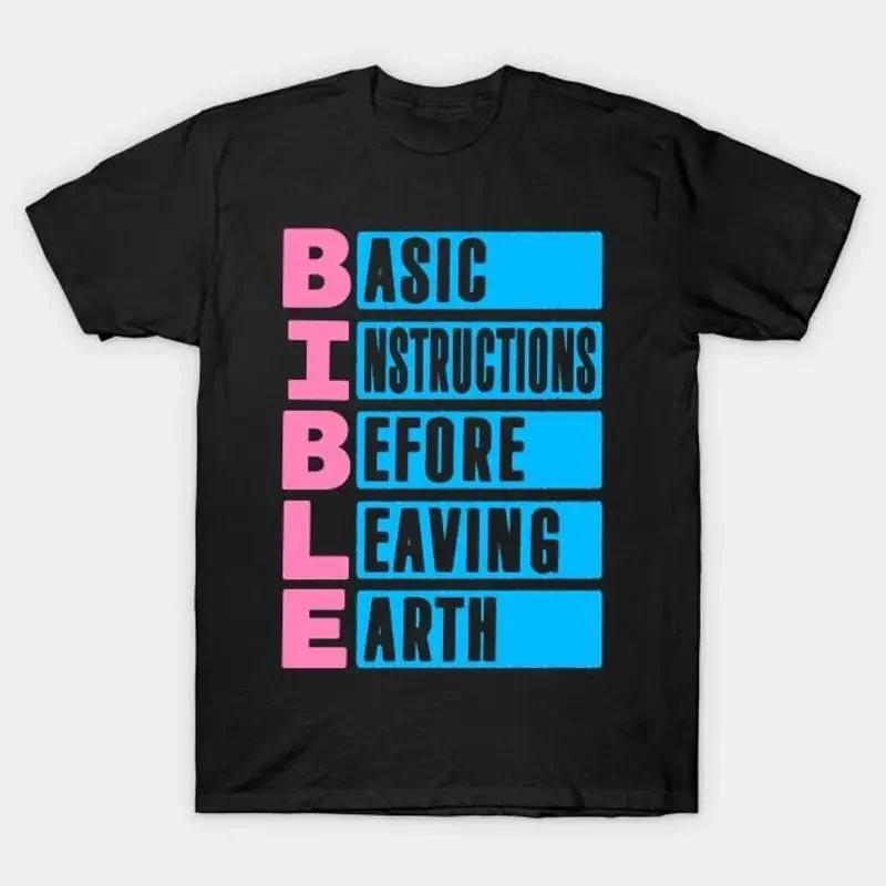 BIBLE Basic Instructions Before Leaving Earth T Shirt S 5XL Fast Shipping