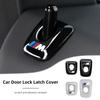 Car Sticker 2025 Hot Car Accessories Door Lift Protective Cover Metal Door Lock Case For X3 X5 G05 M5 M3 E46 E90 E60 F10 E39