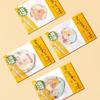 1/4Pcs Cartoon Cute Capybara Mini Cotton Candy Air Cushion Powder Puff Ins Girl Heart Kawaii Beauty Makeup Tool Festival Gifts