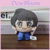 Blue Lock Anime Plush Keychain With Soft Pp Cotton For Kids And Collectors