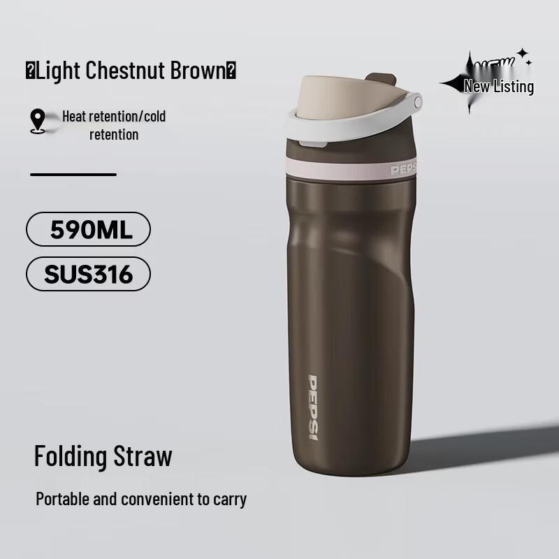 Pepsi Portable Stainless Steel Travel Mug