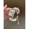 Adjust Beads Link Strap For Apple Watch Band For Women 38mm 40mm 41mm 42mm 44mm 45mm 46mm 49mm
