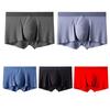 Men's Boxers Shorts Big Size Underwear Breathable Cool Seamless Underpants XL 2XL 3XL 4XL 5XL 6XL