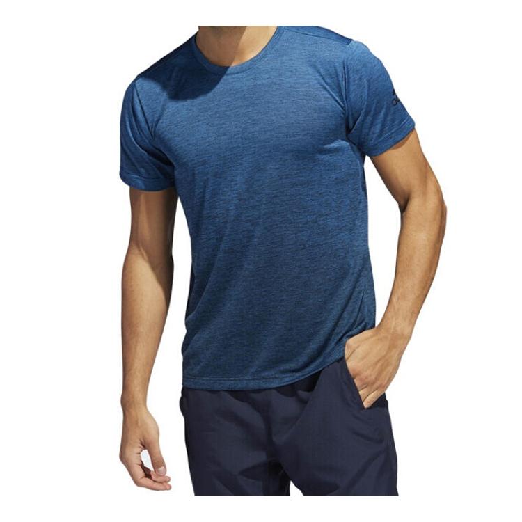 adidas Pánské tričko Indigo Černá DZ8496