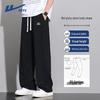 Warrior Men's Relaxed Fit Straight-Leg Casual Pants