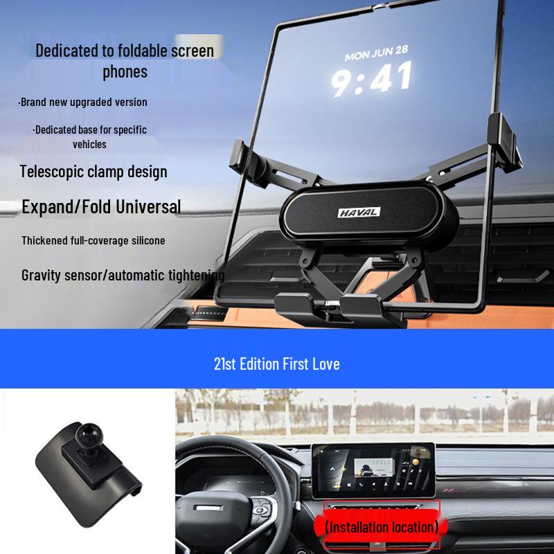 Harvard Sport Coupe & H Series Foldable Phone Holder for Cars