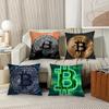 B-Bitcoin Fashion Luxury Pillow Case Suitable For Bedrooms Living Rooms Cars Home Decoration