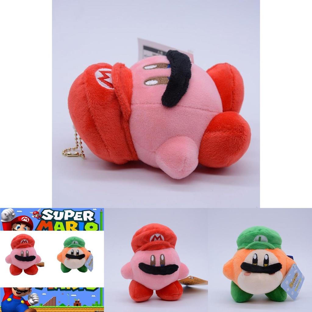 Adorable Kirby Waddle Dee Plush Toy Pendant Doll For Kids' Birthday Gift And Decoration