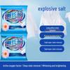 Explosive Salt De-yellowing and Whitening Laundry Detergent