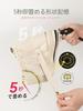 [Featured in Mori Kasumi's Advertisement: This 5-Second Folding Umbrella] konciwa Shape-Memory Parasol with 100% UV Protection, Perfect for Sun and Ra
