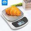 Xiangshan EK3641 Kitchen Scale (CN Version)