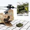 Electric Universal Combat Aircraft Propeller Rotating Music Light Military Transport Aircraft Tank Toy
