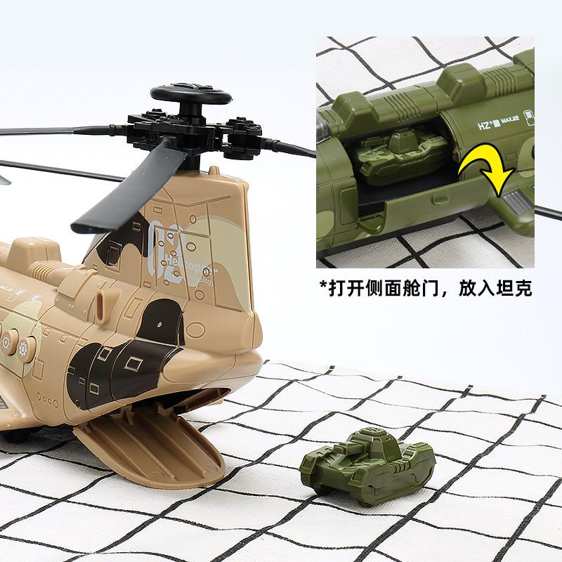 Electric Universal Combat Aircraft Propeller Rotating Music Light Military Transport Aircraft Tank Toy