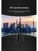 Weifeng C6620A Carbon Fiber Lightweight DSLR Camera Tripod