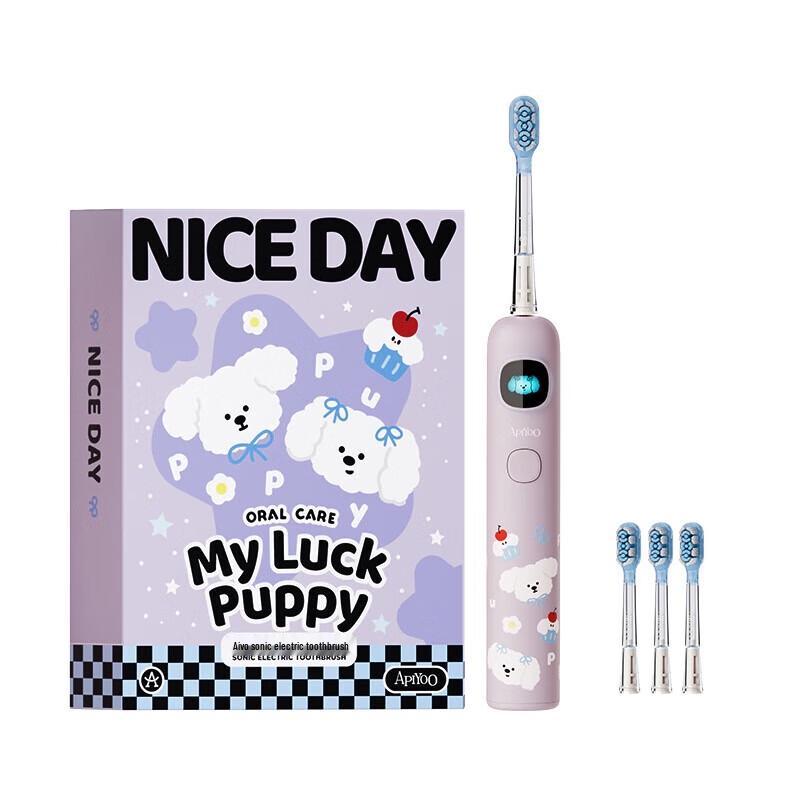 ApiYoo A9 Cartoon Sonic Electric Toothbrush