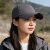 High-Quality Finely Crafted Solid Baseball Cap With Six-Stitched Hard Top, Simple And Stylish Sun Hat For All Seasons