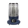 Oeny Portable Gas Heater for Ice Fishing
