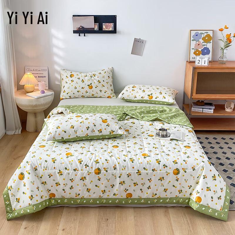 

Piped Quilted All-Cotton Summer Quilt