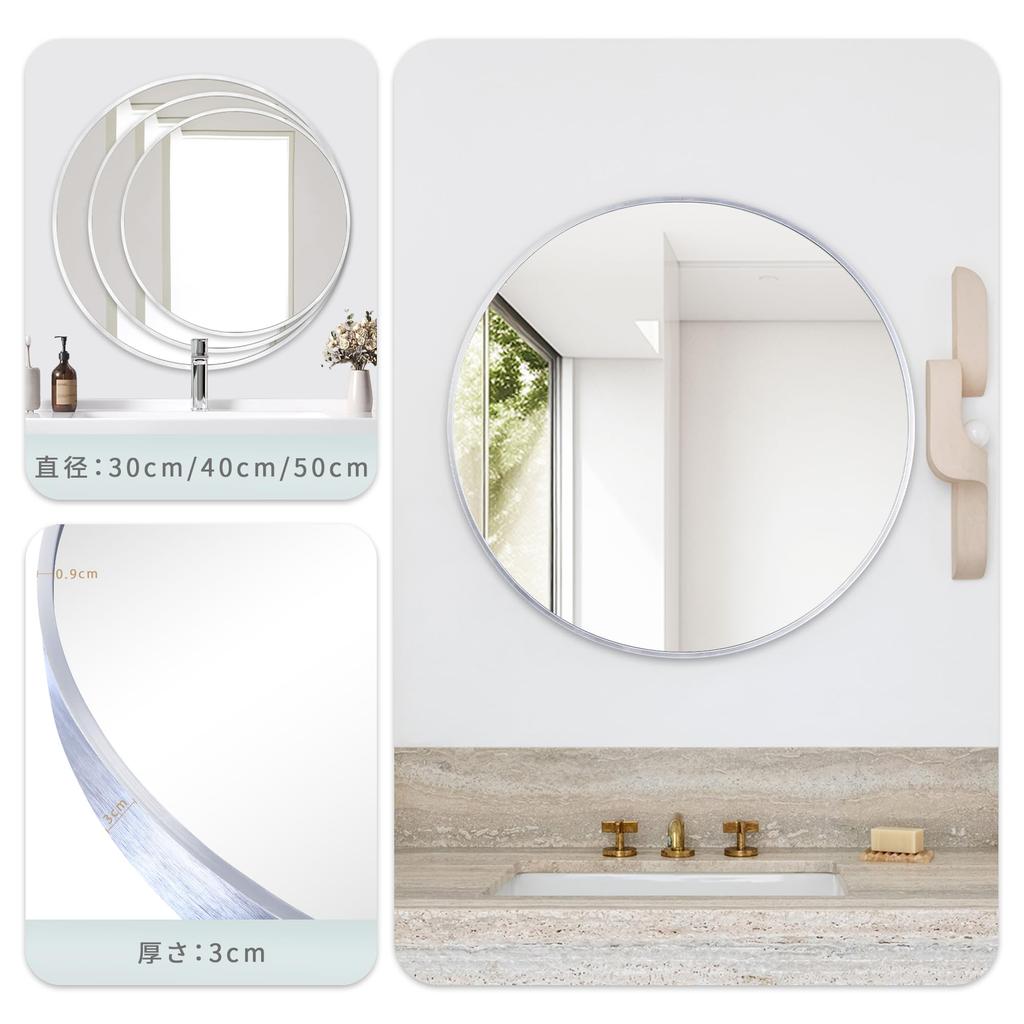 Homirio Wall Hanging Aluminum Round Makeup For Living Stylish Wall Hanging Mirror Diameter Mirror, Frame, Mirror, Mirror, Bathroom, Entrance, Room,