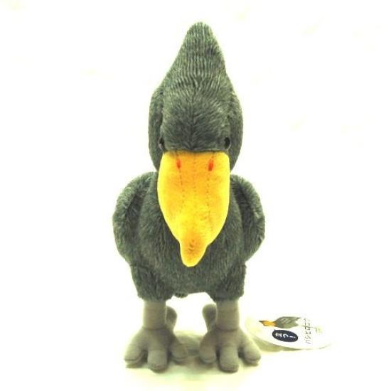 Shoebill Stuffed Toy 20cm