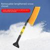 Multi-functional snow removal tool: long-handle snow shovel, scraper, and brush for winter. Efficiently defrosts without damaging car.