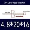 Aluminum Iron M4 Big Head Open End Rivet with Flat Round Head and Large Flange