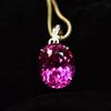 925 Sterling Silver Pendant Natural 32 Ct Pink Sapphire Oval   Gemstone