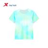Xtep Youth Hydro-Breeze Athletic Short-Sleeve T-shirt