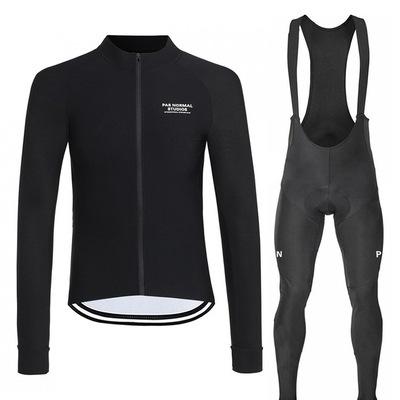 Autumn and Winter Long-sleeved Cycling Shirt Mountain Road Cycling Suit Strap Set 2026 Autumn Breathable Cycling Suit Set