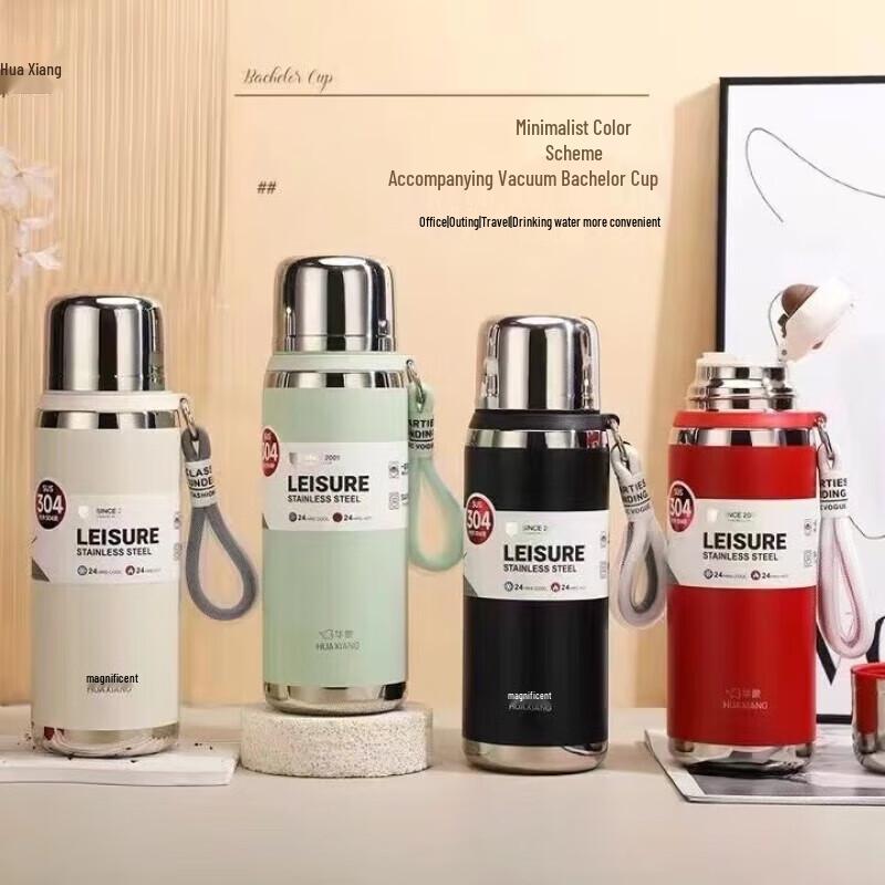 HOAOR Bullet Head Insulated Tea Cup with Handle and Rope