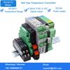 Intelligent Thermal Resistance temperature transmitter signal isolation module Pt100 thermocouple to current voltage 485