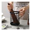 Toski Chopstick Holder, Cutlery Stand, 18-8 Stainless Steel Kitchen Utensil Holder, Black