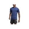Adidas D4T Solid Color Crew Neck Pullover Sports Short Sleeve T-Shirt Men Tops Dark-Blue IC2017