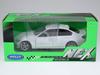 Willy 1/24 Scale BMW F30 335i White Diecast Car, Finished Product (WL-24039W White)