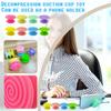 Silicone Sensory Decompression Toy Suction Cup Phone Holder