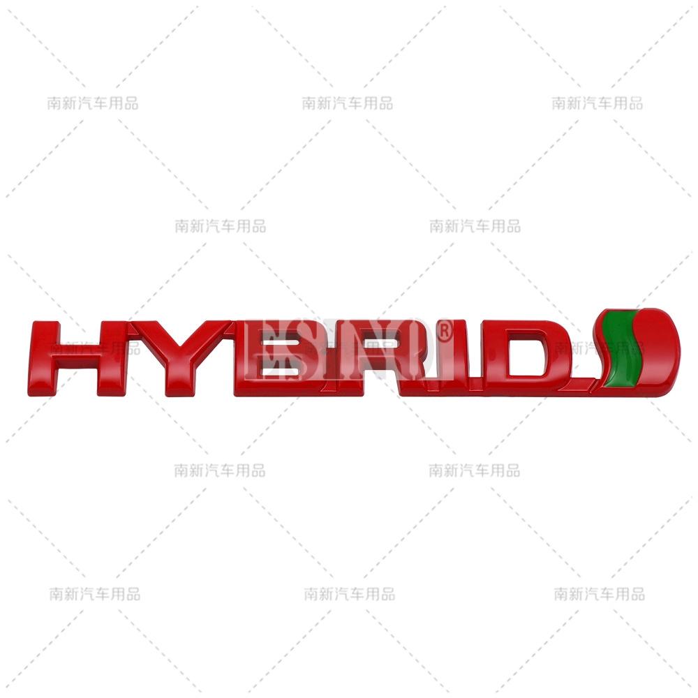 Car Styling Hybrid 3D Grill Rear Trunk Fender Metal Chrome Zinc Alloy Emblem Badge for Toyota RAV 4 Prado Camry Corolla Yaris