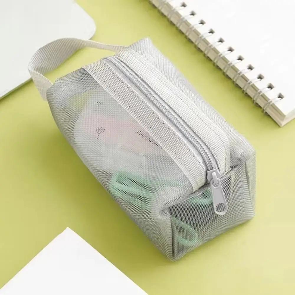 

Multipurpose Breathable Square Mesh Storage Pouch Lightweight Mini Wash Bag Mini Zipper Coin Purse Large Capacity Key Bags серый